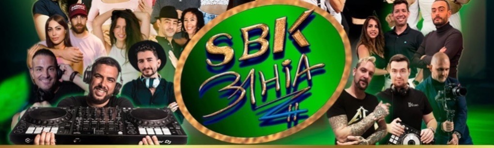 SBK BAHIA ZGZ CONGRESS